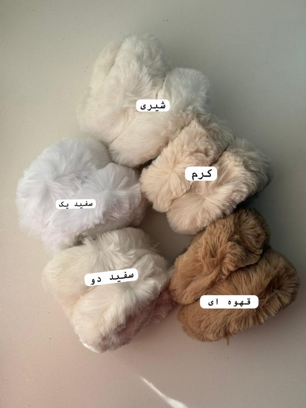 گوشبند تاشو وارداتی