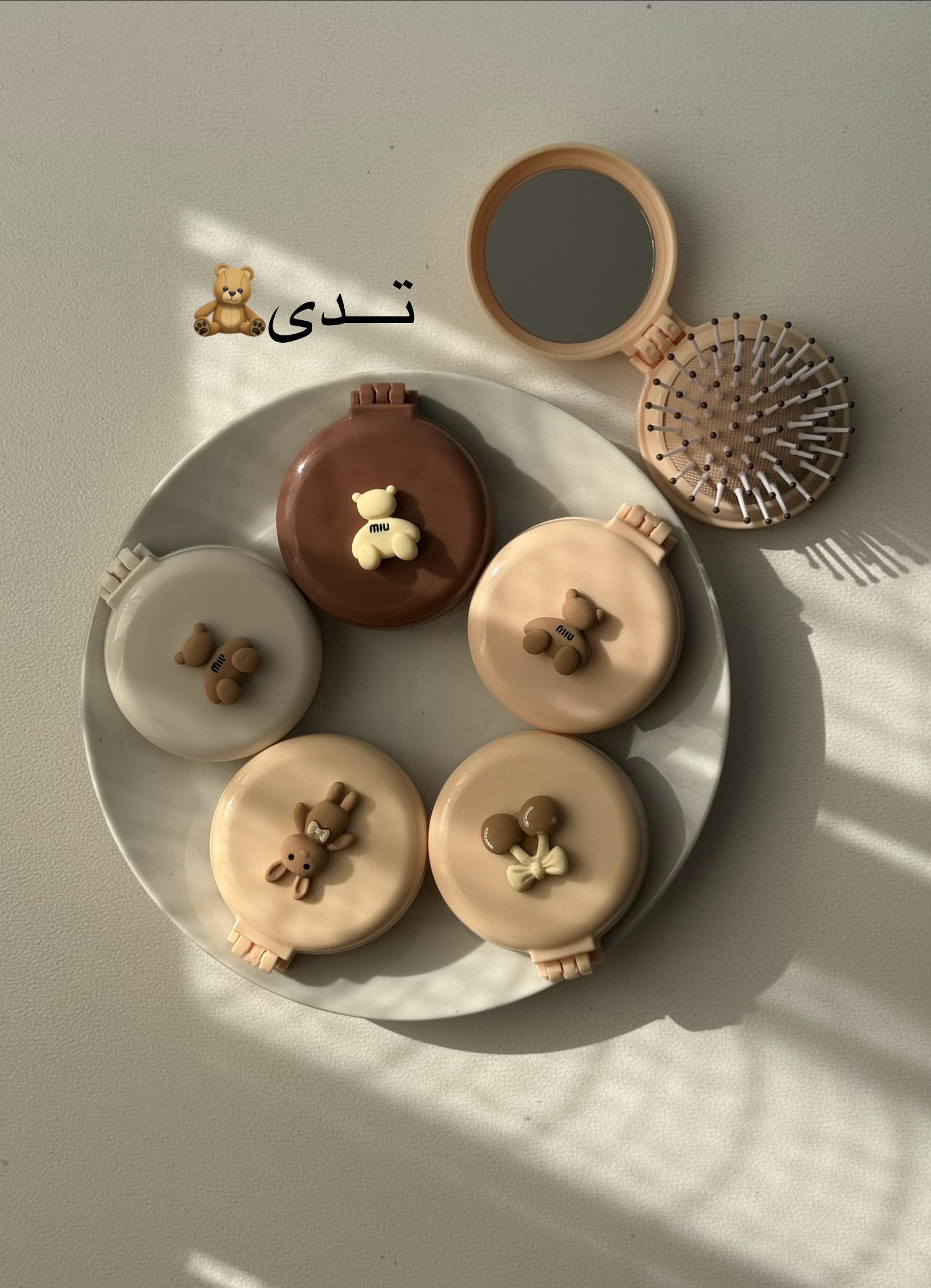 تصویر آینه شونه تدی 