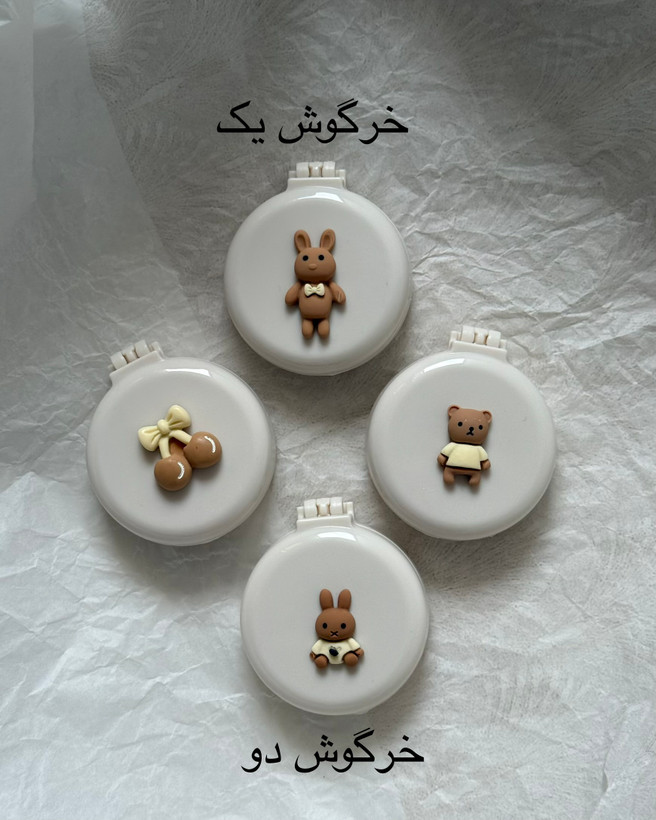 آینه شونه تاشو